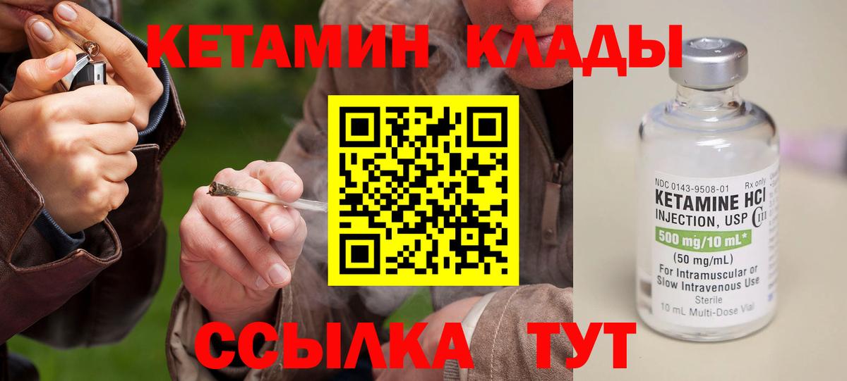 Альфа ПВП Югорск