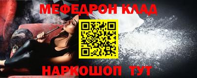 mix Конаково