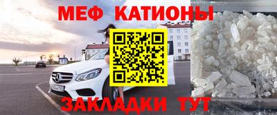 mix Конаково