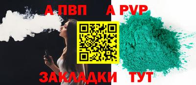 mix Конаково