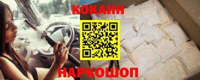 марихуана Коммунар
