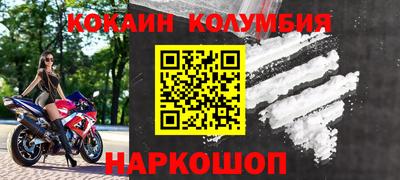 марихуана Коммунар