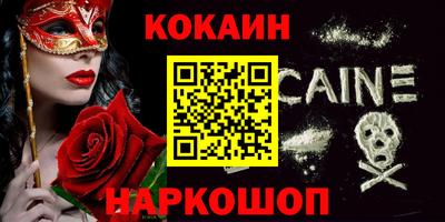 mix Конаково
