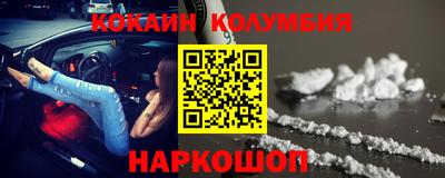 марихуана Коммунар
