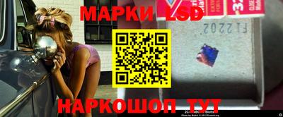 марихуана Коммунар