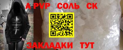 mix Конаково