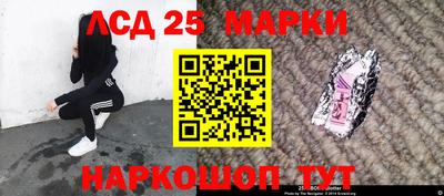 марихуана Коммунар
