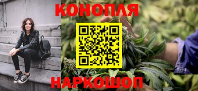 соль ск Комсомольск-на-Амуре