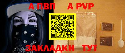 mix Конаково