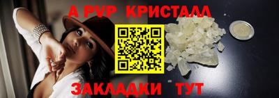mix Конаково