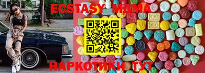 mix Конаково