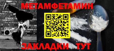 mix Конаково