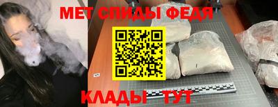 соль ск Комсомольск-на-Амуре