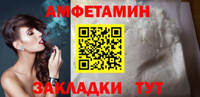 mix Конаково