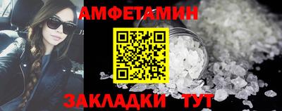 mix Конаково