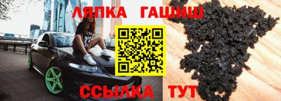 марихуана Коммунар
