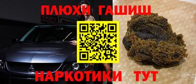 mix Конаково