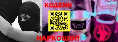 mix Конаково