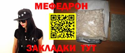 mix Конаково