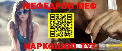 mix Конаково