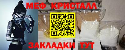 марихуана Коммунар