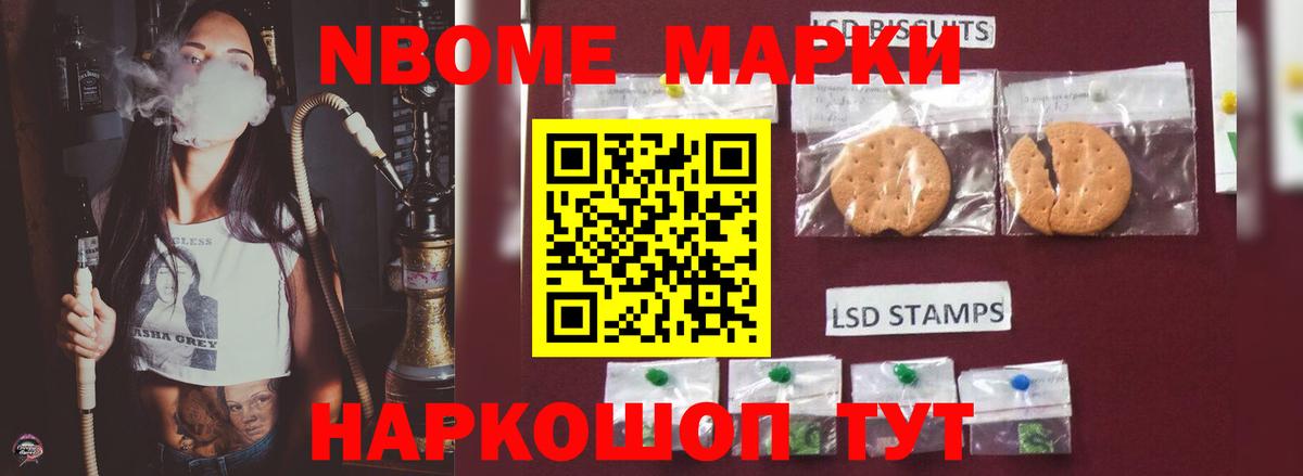 ЛСД экстази ecstasy  Лсд 25 экстази  Югорск  Вход с VPN 
