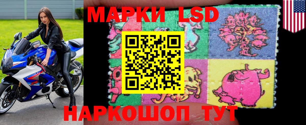 Марки N-bome 1,5мг  как найти   Марки N-bome 1,5мг  Марки NBOMe  Югорск  Вход с VPN 